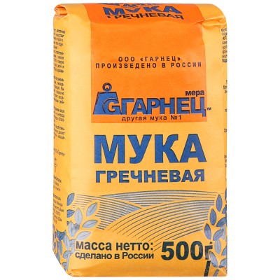 Меренговый рулет с фисташкой и малиной 0,4кг у Палыча