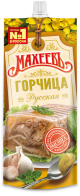 Горчица Махеевъ Русская 140гр д/пак