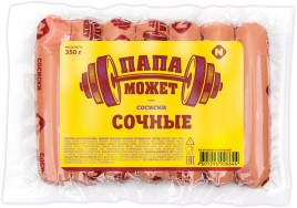 АКЦИЯ!!! Сосиски Сочные Останкино 350г