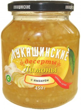 Десерт "Лукашинские" лимон с имбирем 450г.