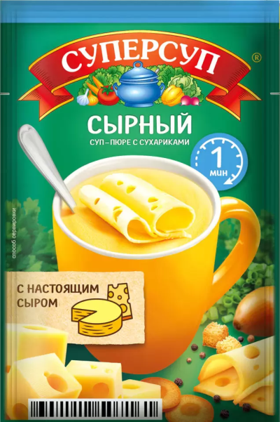 Суперсуп Суп-крем сырный с сухарями 19гр