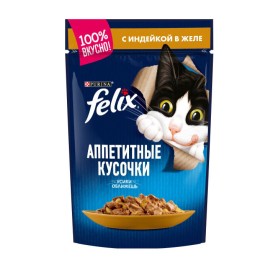 FELIX Корм для кошек Аппетитные кусочки Индейка в желе 75гр пауч