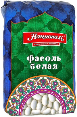 Националь Фасоль Белая 450г пленка