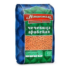 Националь Чечевица Арабская 450г пленка