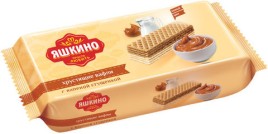 Вафли Яшкино вареная сгущенка 300г