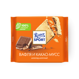 Шоколад Риттер Спорт молочный с начинкой из вафли и какао-мусса 100 г