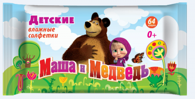 Детские влажные салфетки Маша и Медведь 64шт