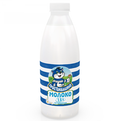 БЗМЖ Молоко Простоквашино 1,5% (ПЭТ) 930 мл