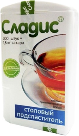 Заменитель сахара Сладис 300таб