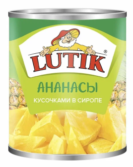 LUTIK Ананас кусочками в сиропе 580мл ж/б
