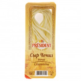 БЗМЖ Сыр Чечил белый спагетти Президент 100г
