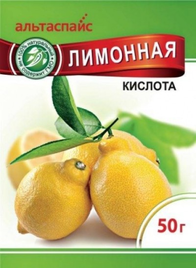 Лимонная кислота 50г. Альтаспайс