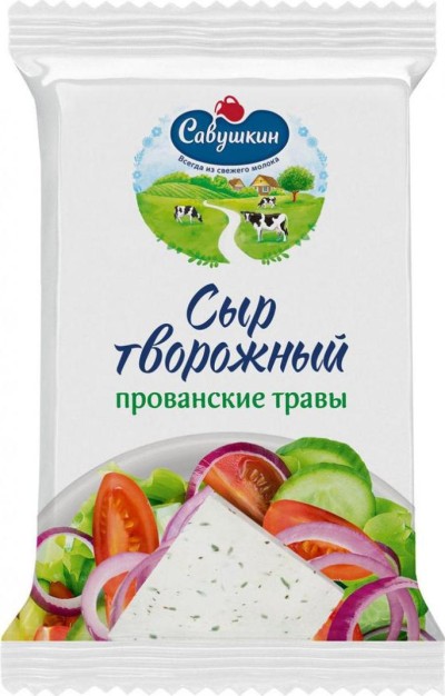 БЗМЖ Сыр творож. Sveza  для салата Прованские травы 50% 250гр брус Савушкин