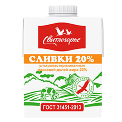 БЗМЖ Сливки ультрапас. м.ж.д. 20% Свитлогорье 500г