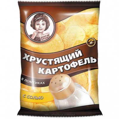 АКЦИЯ!!!Чипсы Хрустящий картофель в ломтиках  с солью 160г