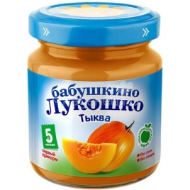 Бабушкино Лукошко Пюре 100гр./Тыква / с 5 мес