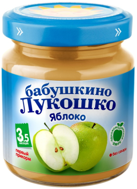 Бабушкино Лукошко Яблоко без сахара пюре с 4 мес. 100 г