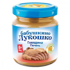 Бабушкино Лукошко пюре Говядина-печень с 8 мес. 100г