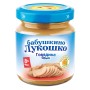 Бабушкино Лукошко Говядина с языком пюре с 8мес. 100г