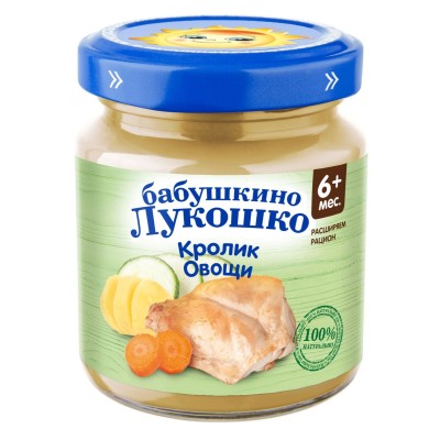 Бабушкино Лукошко Кролик Овощи с 6 мес. 100г