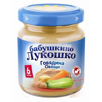 Бабушкино Лукошко Пюре  Говядина с овощами с 7мес. 100г