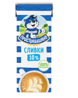 БЗМЖ Сливки Простоквашино 10% 205г