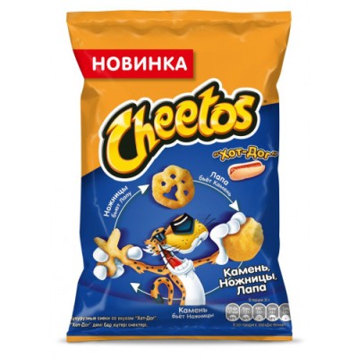 БЗМЖ Молоко Домик в деревне паст.3,2%  1,4г. пэт