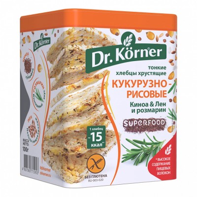 Хлебцы "Dr.Korner" Кукурузно-рисовые с киноа, льном и розмарином 100г
