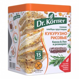 Хлебцы "Dr.Korner" Кукурузно-рисовые с киноа, льном и розмарином 100г