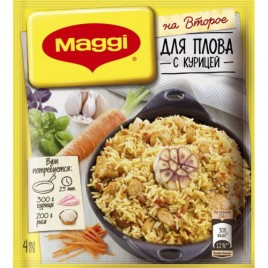 Магги Для плова с курицей  24г
