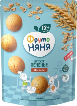 Печенье ФрутоНяня овсяное 120г