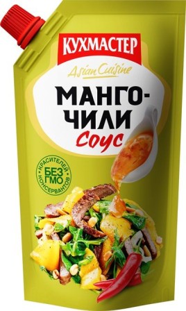 Соус Манго-чили 230гр Кухмастер дой пак