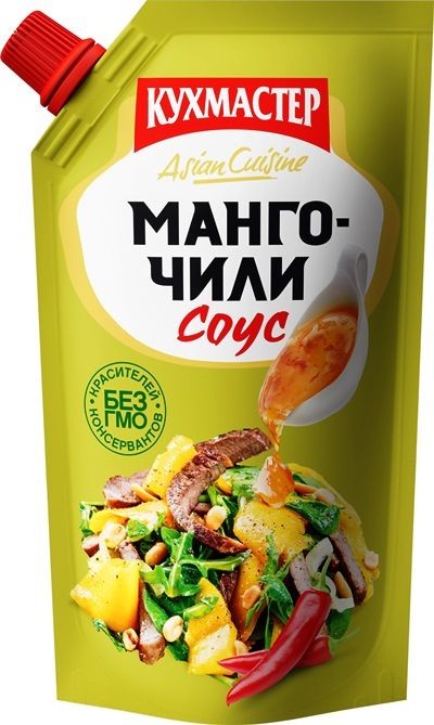 Соус Манго-чили 230гр Кухмастер дой пак