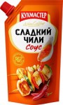 Соус Сладкий-чили 230гр Кухмастер дой пак