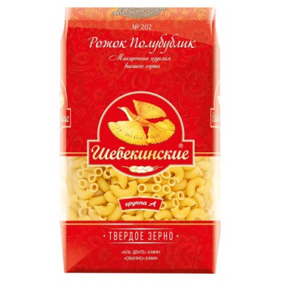 Шебекинские Макаронные изделия Рожки №203 450г