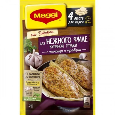 Магги Нежн. Кур. грудки Чесн 30,6г