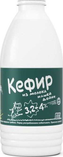 БЗМЖ Кефир из молока "Нашей Дойки" 3,2-4% 900гр