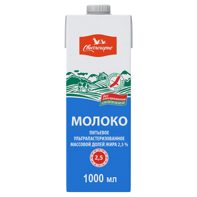 БЗМЖ Молоко ультрапастер. 2,5% Свитлогорье 1л.