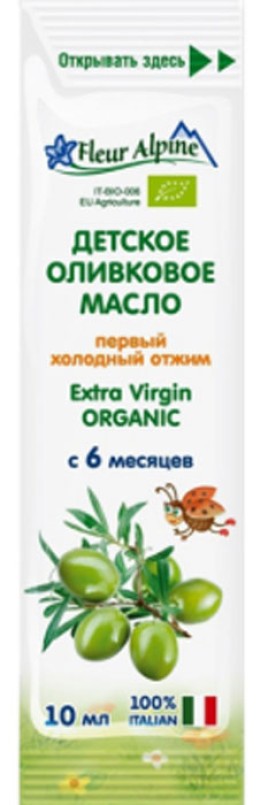 Филе Иваси в масле с укропом 150гр Фише