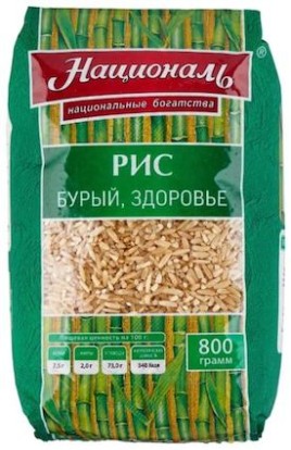 Националь Рис бурый Здоровье 800г