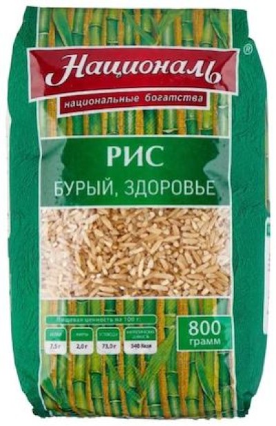 Националь Рис бурый Здоровье 800г