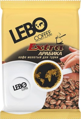 Кофе Лебо Арабика Экстра молотый 100г м/у