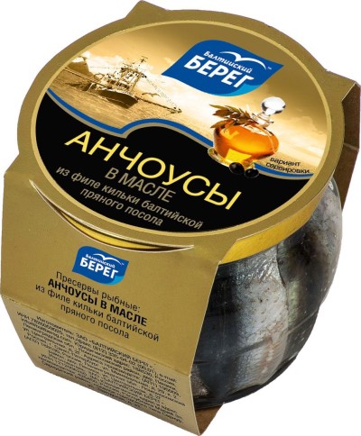 Анчоус ББ в масле 145г