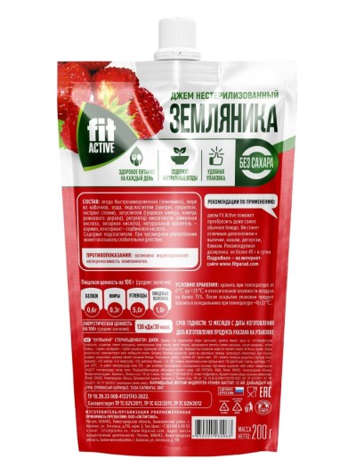 Джем Фит Актив Земляника без сахара 200гр дой-пак