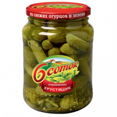 Огурчики 6соток корнишоны хрустящие с/б 680 г.