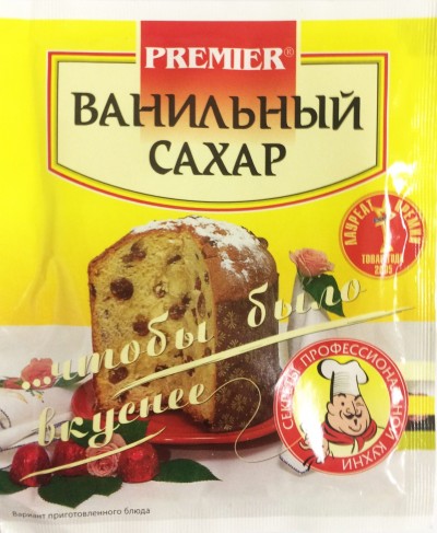 Премьер Ванильный сахар 20г.
