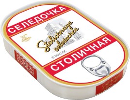 Сидр фруктовый сладкий Перолле 5,6% 1л Гуерра