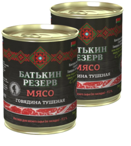 Говядина тушеная Батькин резерв ж/б ключ 340гр