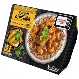 Гуляш с гречкой Быстро и Вкусно зам. 300гр. ФУП