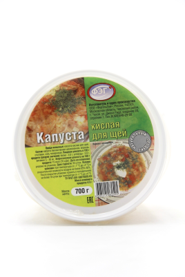 Капуста квашеная "Для щей" 700г.